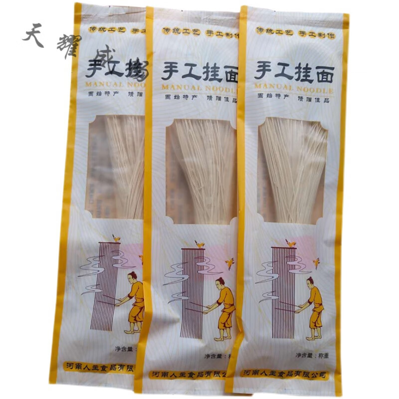 面粉产业的河南篇章:从传统到现代的转型升级