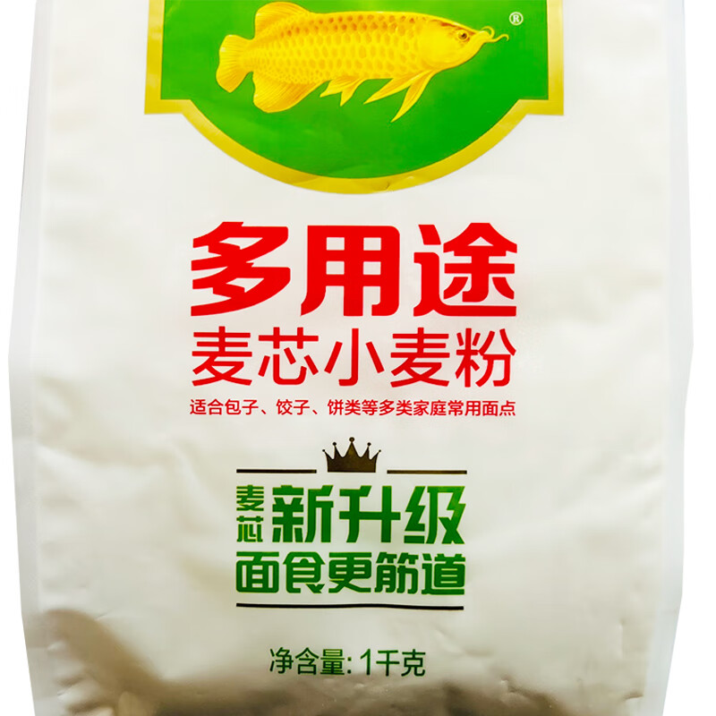 探寻豫面匠心:本土面粉厂的发展之路